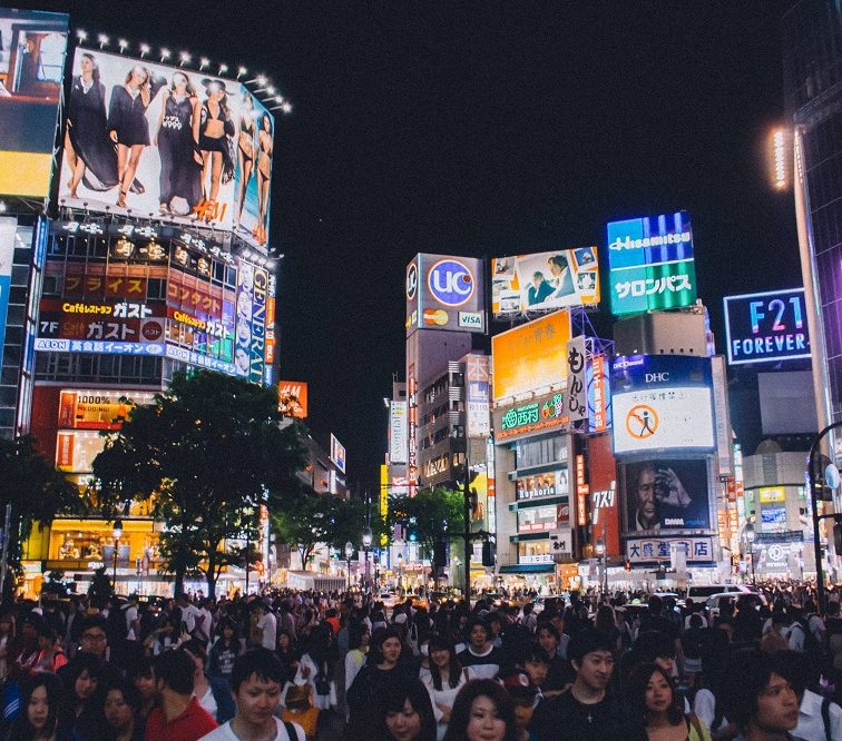 Лайфхаки: как сэкономить в Японии