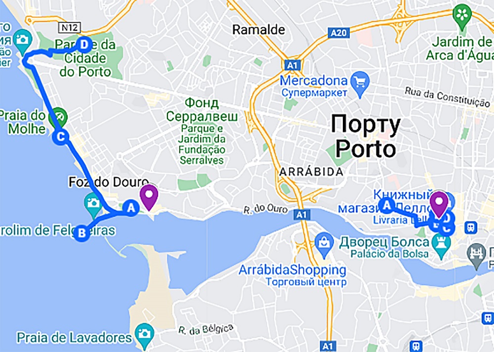 Выходные в Порту: поездка на старинном трамвае, речная прогулка и визит в хранилище портвейна