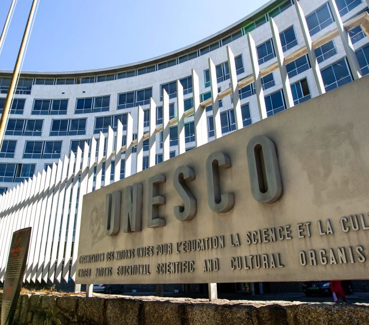 В список Всемирного наследия ЮНЕСКО внесли 42 объекта