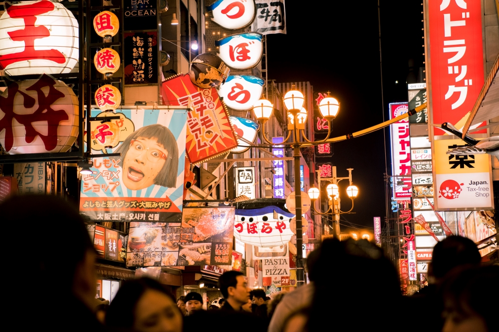В октябре Японию посетило рекордное количество туристов