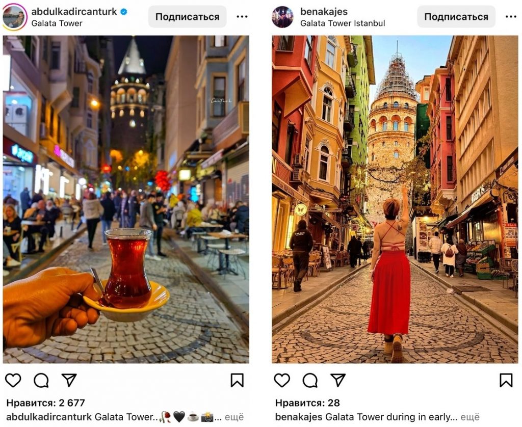 “Take a photo…”: самые инстаграмные локации Турции