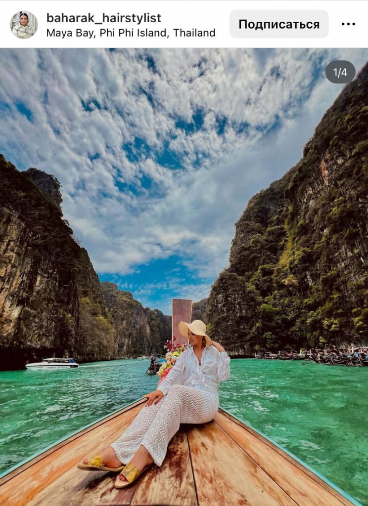 Отдых на миллион лайков: где сделать лучшие фото для Инстаграма в Таиланде? 